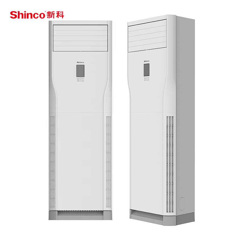 新科 KFRd-72LW/BPGYQ+2 二级能效 3p 分体柜式空调高清大图