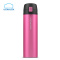 乐扣乐扣(lock&lock)缤纷弹跳盖保温杯LHC3222PIK 304不锈钢(390ml)粉红