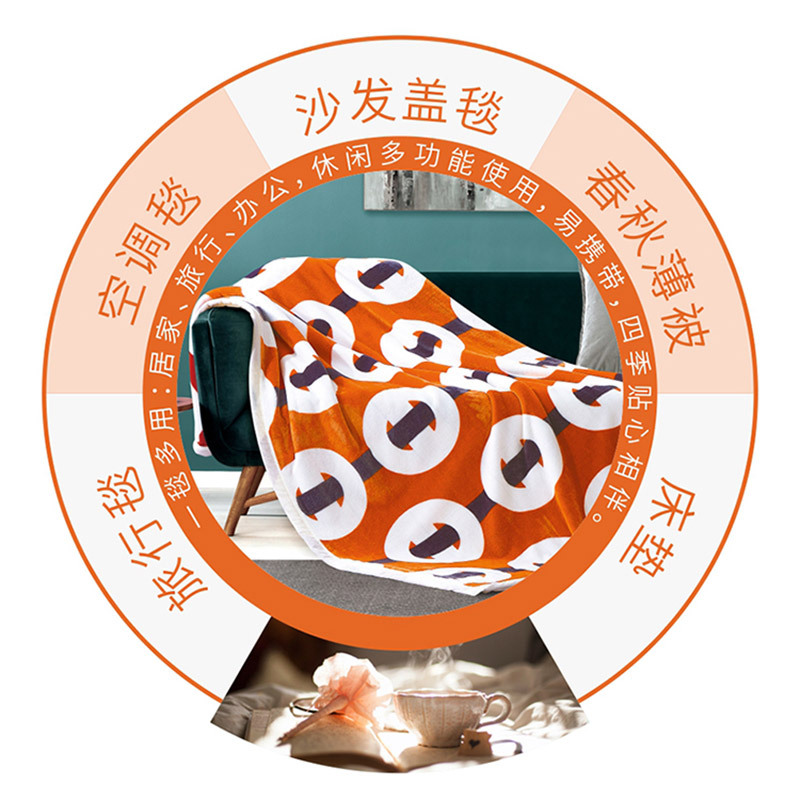 博洋(BEYOND) 欧雅缇时尚毯