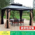户外凉亭铝合金庭院花园阳光房别墅室外四角帐篷楼顶简易休闲亭子_421 ZD腾王阁黑色阳光棚3.6x3米【含双帘默认图片色】
