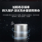 海尔(Haier)电热水器 EC5001-PM1 50升家用大容量热水器 2200W速热