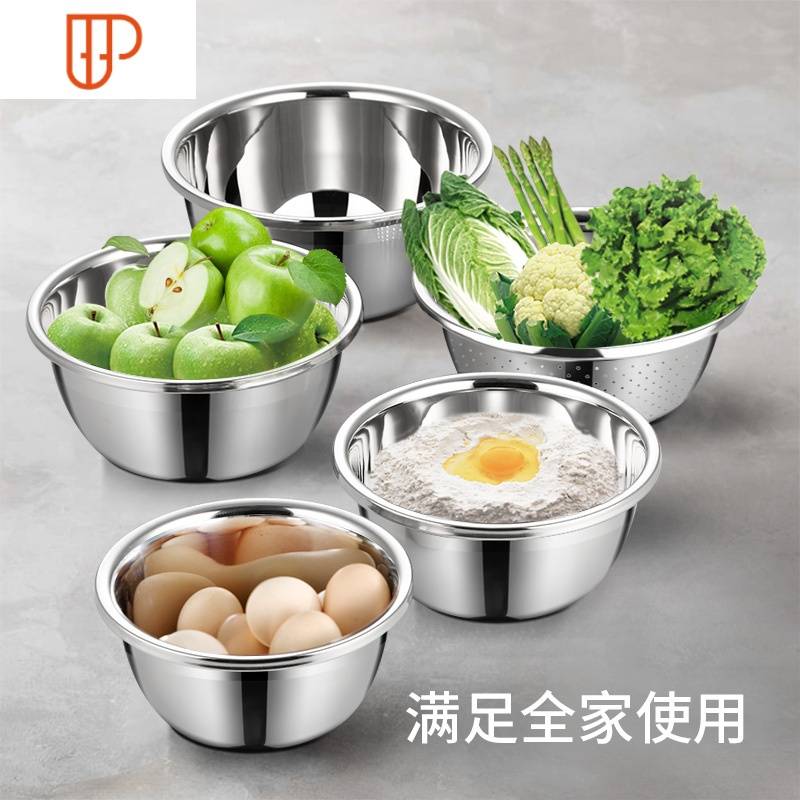 不锈钢盆厨房洗菜盆沥水篮加厚家用圆形打蛋和面沥水篮