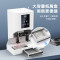 科密(Comet)CM-50N 500页自动财务凭证 装订机