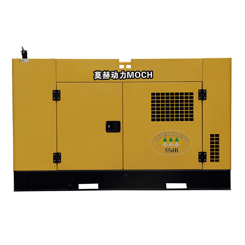 莫赫150KW低噪柴油发电机组酒店学校医院银行用 MH-150TS