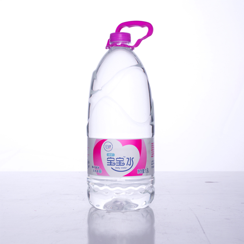云门山泉 母婴专用微矿山泉水1.5L*6桶 天然矿泉水桶装水整箱 冲泡奶粉 辅食 孕婴期妈妈专用天然泉水