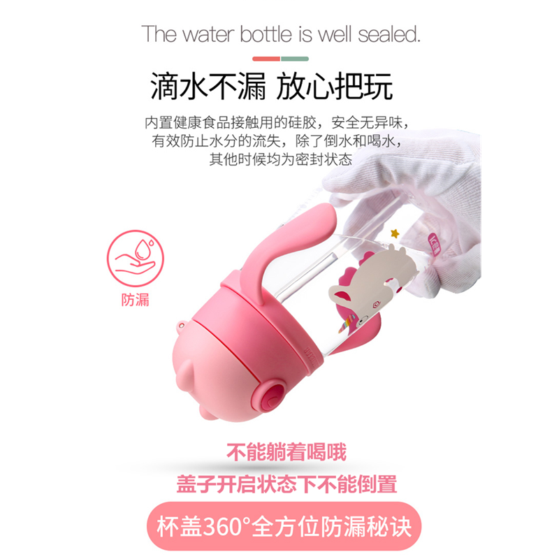 杯具熊儿童水杯幼儿园宝宝防漏吸管杯 儿童防摔防呛学饮杯 吸管杯BEDDYBEAR麋鹿学饮杯高清大图