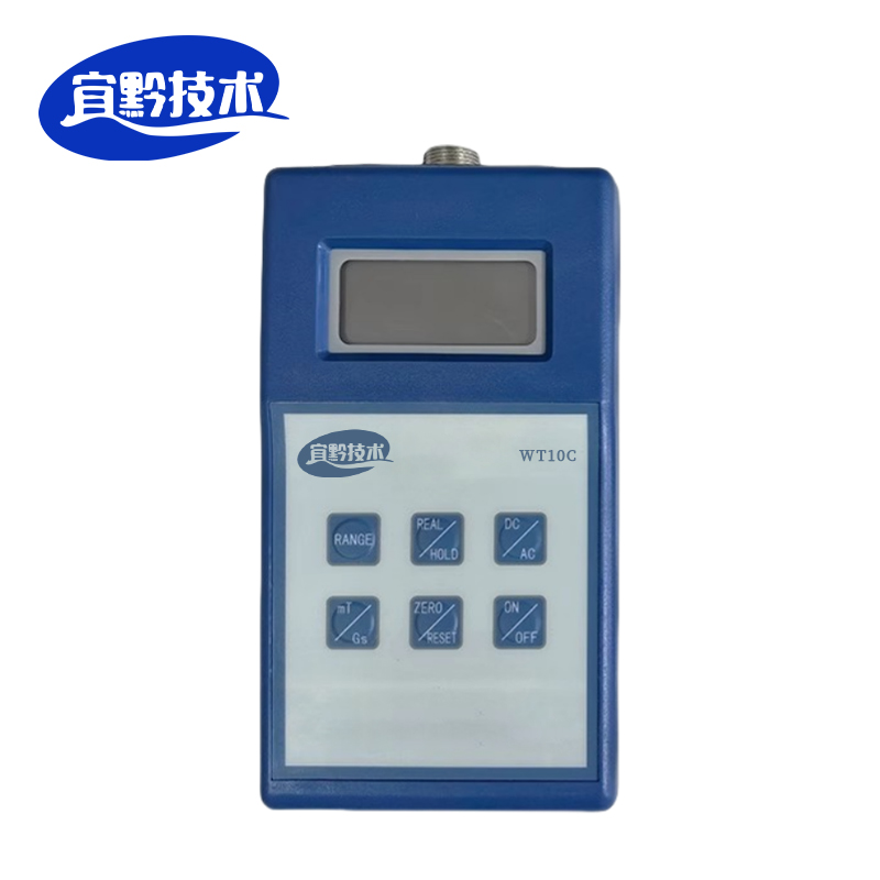 宜黔技术 磁场测试仪 WT10C/台
