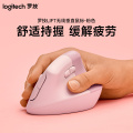 罗技(Logitech)Lift-垂直无线鼠标-粉色-DY