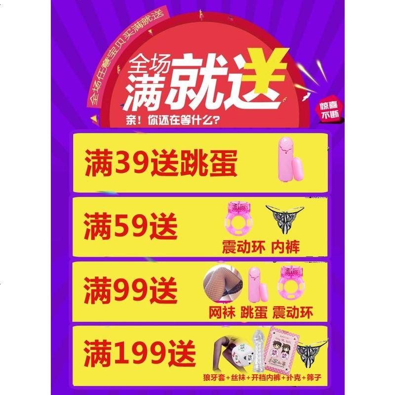 情趣内衣学生水手制服极度火辣丝袜套装空姐女警女仆夜店短裙
