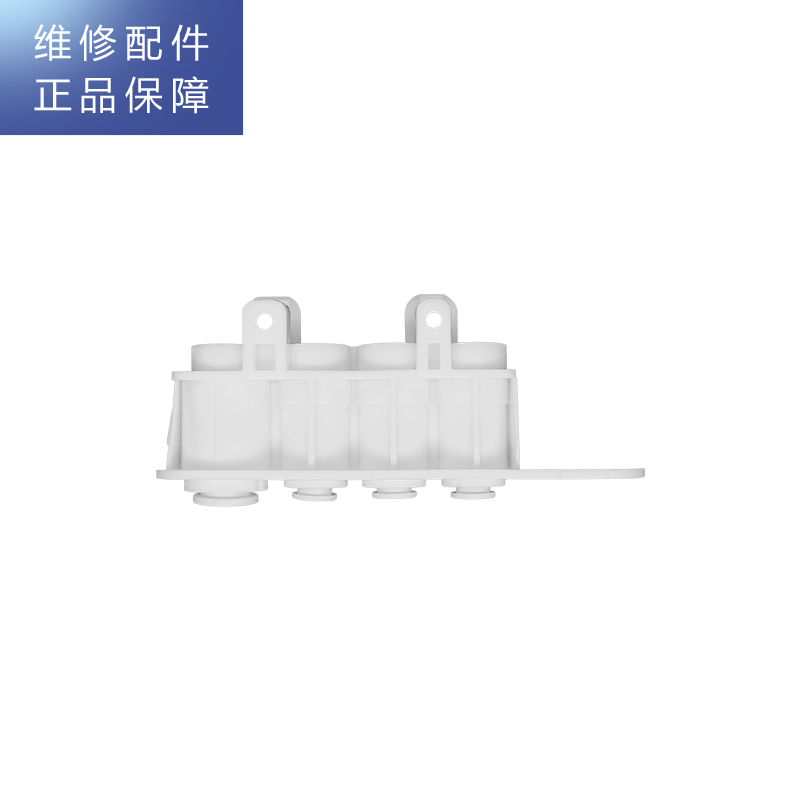 帮客材配 Whirlpool惠而浦净水器R400C89(CA1) 接头板组件 进出水口接头高清大图