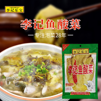 李记乐宝鱼酸菜250g 免洗免切老酸菜酱盐菜炒菜酸菜鱼底料厨房调味品