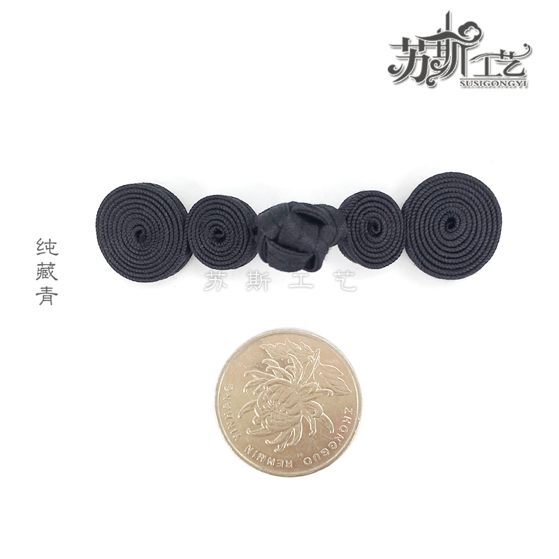 苏斯 葫芦扣盘扣 全手工唐装上衣钮扣 中国风旗袍扣 装饰扣 民族风中式葫芦纽扣 纯藏青