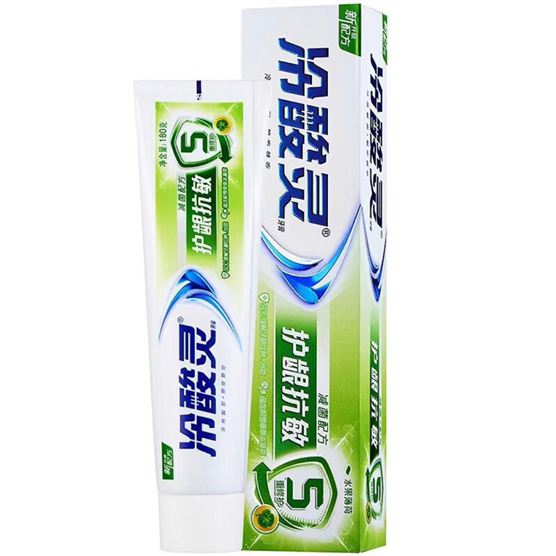 冷酸灵牙膏180克*2支(功效随机发以库存为准)高清大图