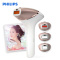 飞利浦(Philips)Lumea脉冲光脱毛仪BRI956 智能肤色检测 家用脱毛器腋下手臂腿部面部全身除毛 宋茜同款