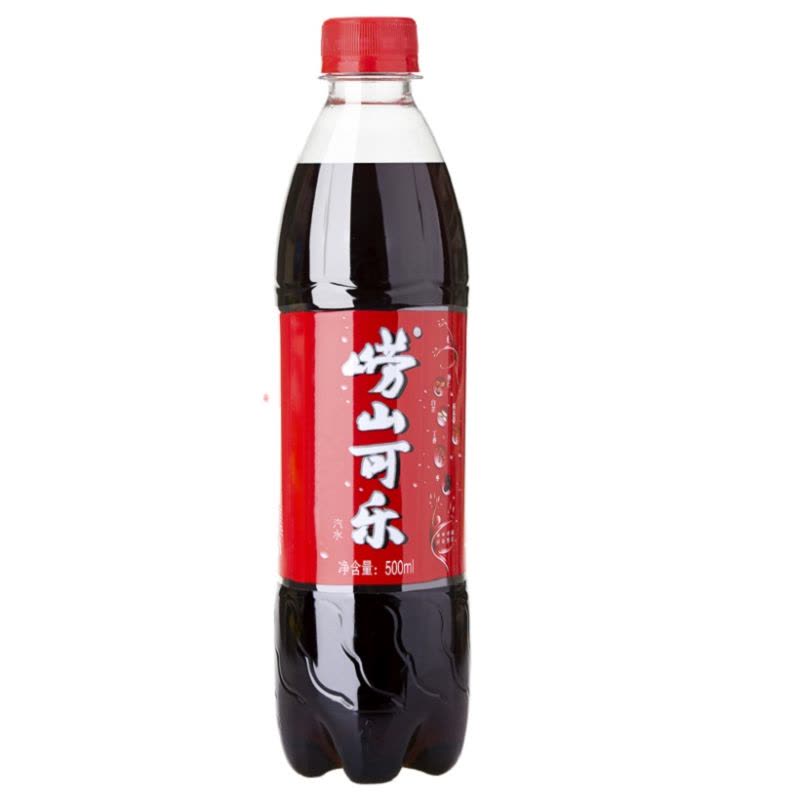 可乐 崂山矿泉水崂山可乐碳酸饮料国产健康可乐500ml*24瓶【价格图片品牌报价