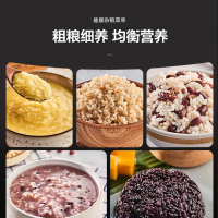 苏泊尔智能电饭煲 球釜电饭煲家用电饭锅 柴火饭煲 24小时预约定时 全面屏触控操作 SF40FC77(4升)