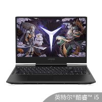 联想(Lenovo) 拯救者Y7000P 英特尔酷睿i5 15.6英寸游戏本笔记本电脑(i5-9300H 8GB 1T+256GB GTX1650 4G独显 144HZ电竞屏 )黑