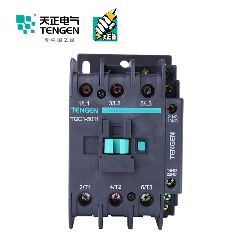 天正电气TGC1-5011 220V 50Hz 50A 3NO 1NO+1NC 3P 02010180125 交流接触器