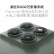 moto edge 60 Pro AI元启版 索尼专业影像手机 联想moto手机12GB+256GB 极光蓝莓