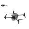 大疆(DJI)经纬M30T 无人机 热成像相机 夜间作业 激光测距打点定位 高清侦查航拍小型无人机