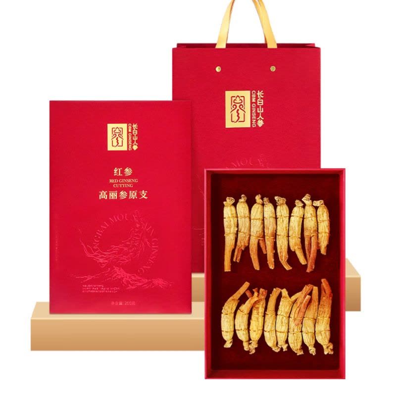 长白山人参纯正高丽参原支粗根200g礼盒图片