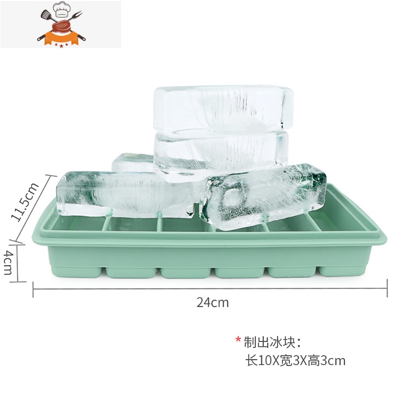 创意家用制冰器6连条形硅胶冰格制冰块模具带盖辅食酒吧饮料速冻 敬平 藏蓝色 6格高清大图