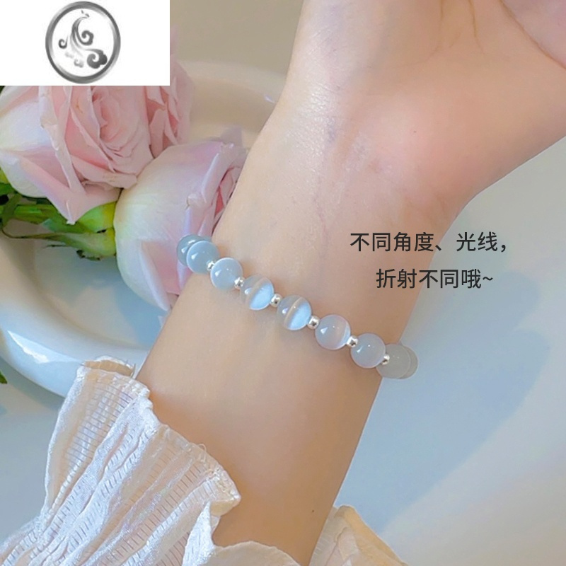 JiMi7周年回馈 原创设计灰月光石水晶手链925银铃铛不掉眼石