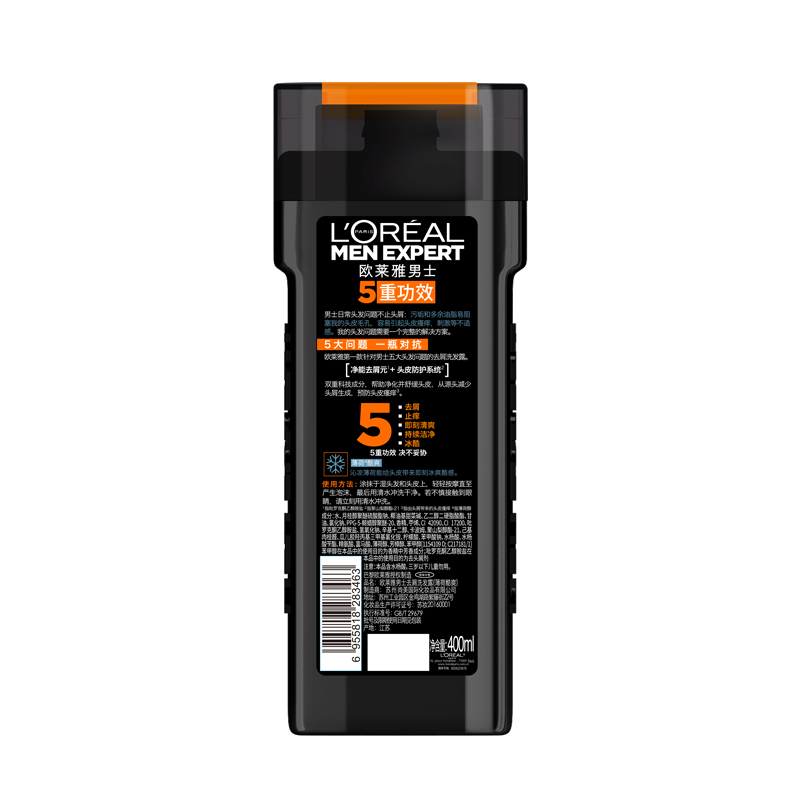 欧莱雅(LOREAL)男士去屑洗发露(薄荷酷爽)400ml(适合所有发质人群,男士洗发水)高清大图
