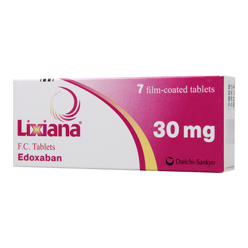 里先安 甲苯磺酸艾多沙班片 30mg*7片/盒高清大图