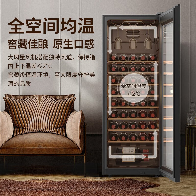 海尔(Haier)酒柜恒温红酒柜150L容量 立式冷藏保鲜 冷藏保鲜展示柜葡萄酒柜 JC-150WGHUD1高清大图