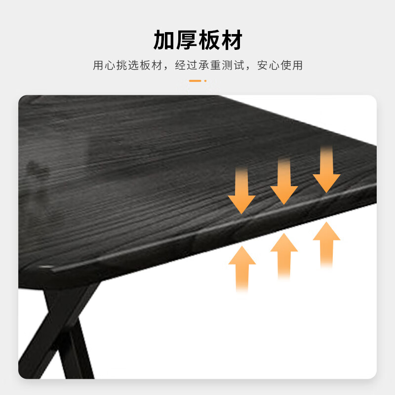 域赢折叠餐桌小户型家用现代简约餐桌椅组合吃饭方形桌子80*80雅黑纹高清大图