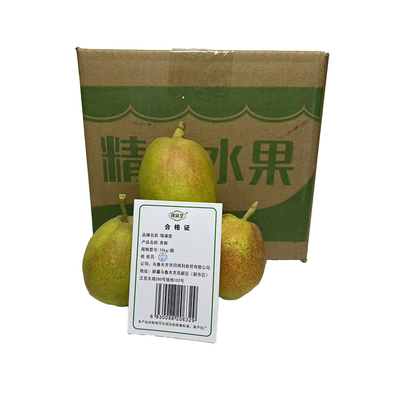 钿满堂香梨10kg/箱高清大图
