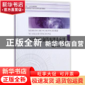 可编程控制器原理及应用