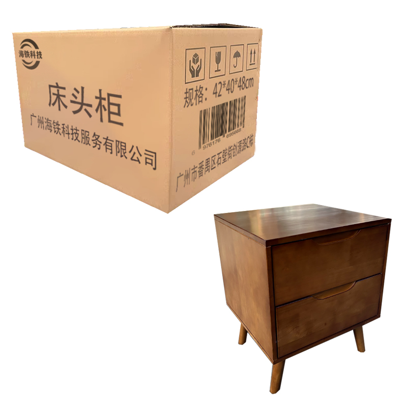 海铁科技床头柜42*40*48cm/个高清大图