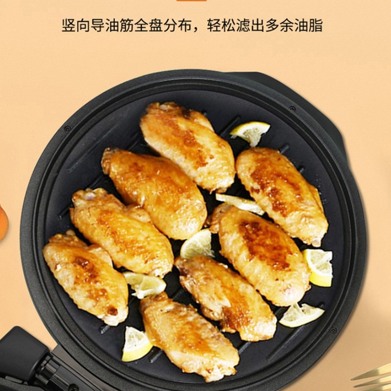 九阳 电饼铛 JK30-GK651高清大图
