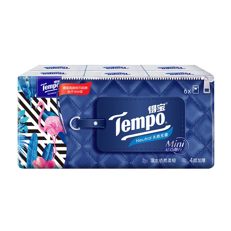 得宝(Tempo) Mini系列 便携纸手帕4层5张*6包