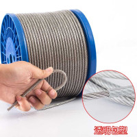 o4mm多芯钢丝(含塑胶) 米