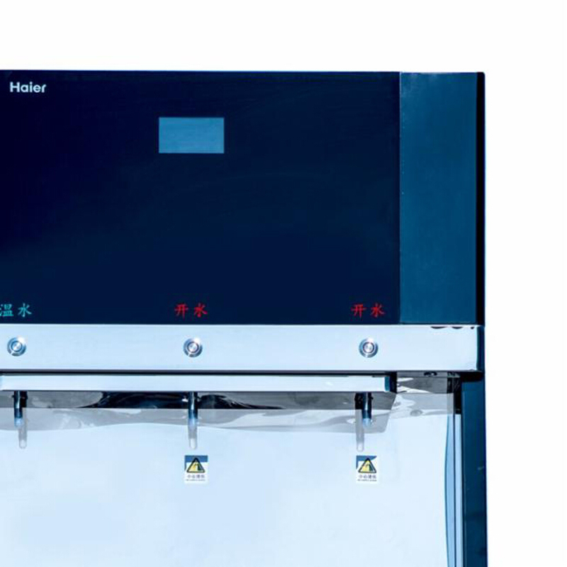 海尔(Haier)HZR800-3W商用净水器纯水机 立式反渗透饮水机 加热型商务净饮机