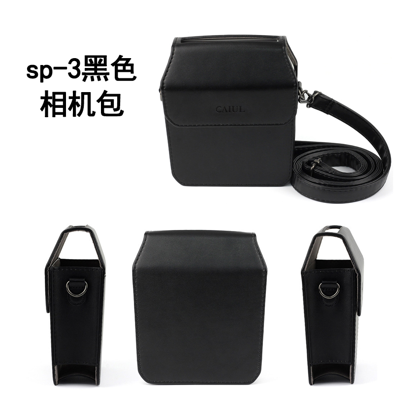sp-3黑色相机包 富士拍立得相机包mini9/7c/11/25/70/90/8/SQ1/10/20复古相机皮包