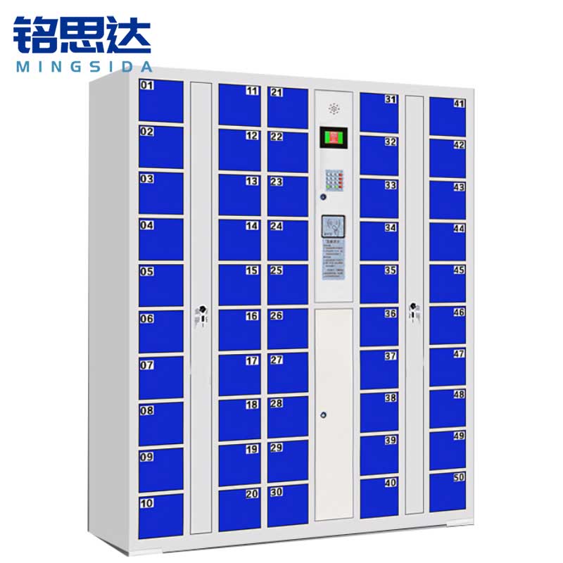 铭思达智能储物柜50门刷卡台高清大图