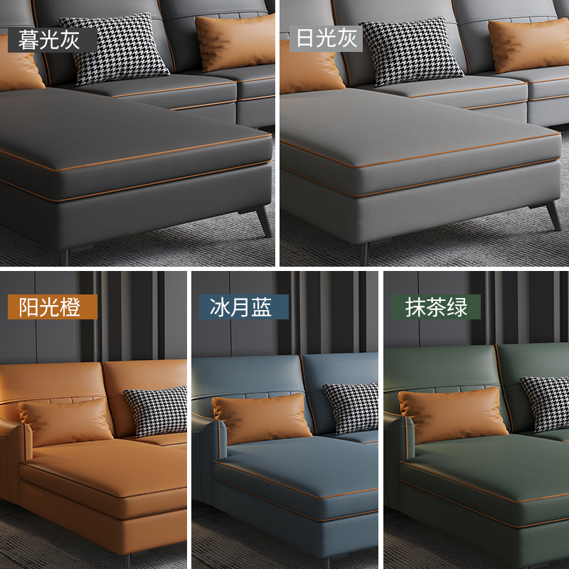 梵宜北欧简约现代轻奢可拆洗布艺意式y709沙发简约现代客厅科技沙发