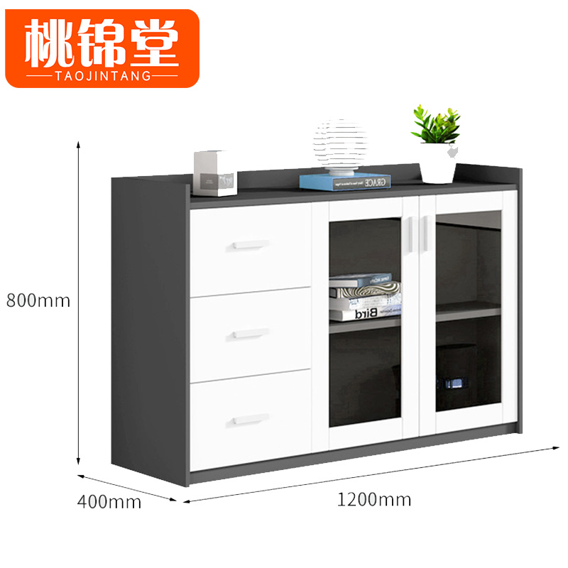 桃锦堂文 件柜高清大图