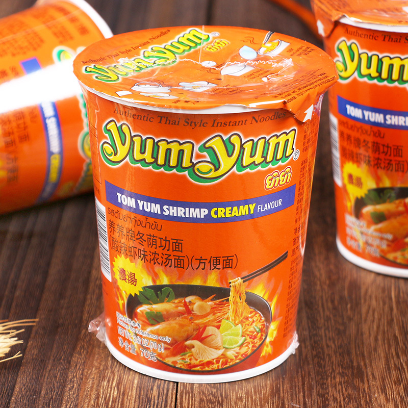 泰国进口面食养养牌冬荫功面(酸辣虾味浓汤面