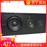 德国歌德k158有源8寸三分频无线蓝牙电脑电视多媒体音箱音响问答