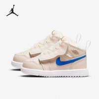 NIKE耐克篮球鞋JORDAN轻便舒适保暖魔术贴儿童运动鞋DO2210-264 Z
