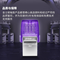 金士顿(Kingston)128GB U盘 DTDUO3C G3 手机电脑两用优盘USB3.2与Type-C双接口紫色