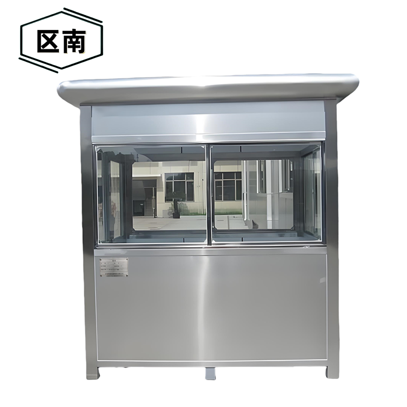 区南 岗亭 钢制 个高清大图