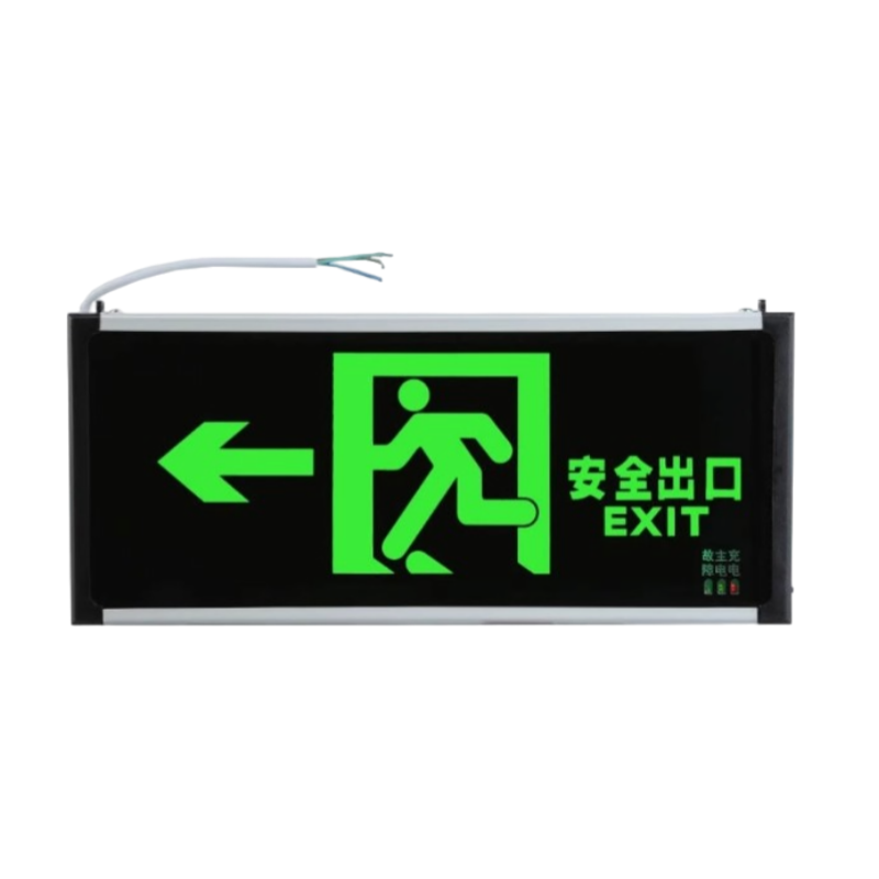 宏鑫晟志单面指示灯 向左 个高清大图