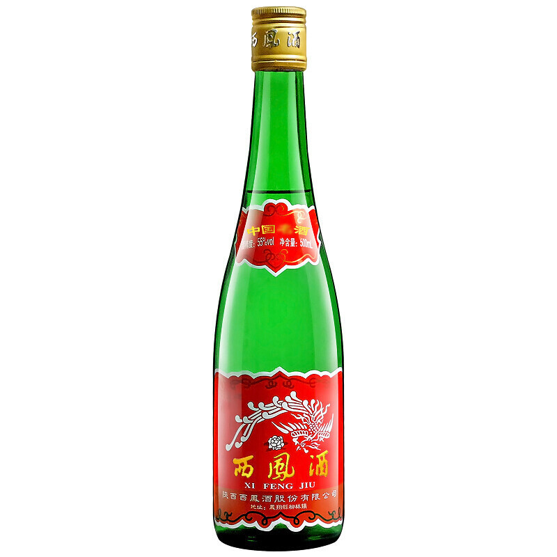 西凤酒 高脖绿瓶盒装 55度 凤香型白酒 口粮酒 500ml*6瓶省外版整箱