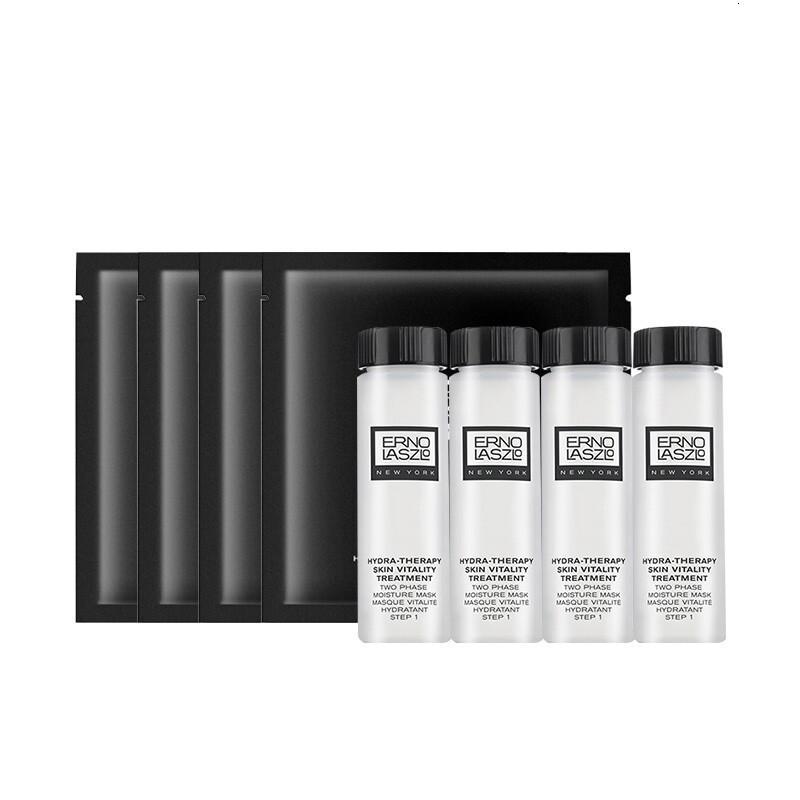奥伦纳素（Erno Laszlo）水滢清爽面膜4片冰白面膜 补水面膜紧致毛孔前男友面膜送女友生日 美国原装进口